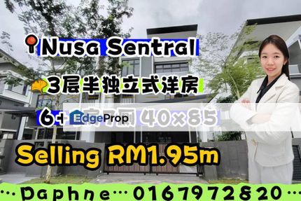 Nusa Sentral semi d near eco botanic horizon hills, Johor, 