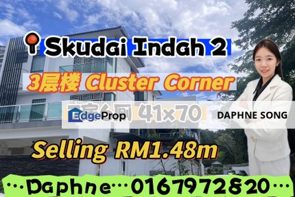 Skudai indah 2 indah height near taman universiti , Johor, Skudai