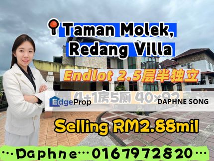 Molek redang villa near ponderosa taman redang, Johor, Johor Bahru