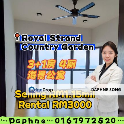 Royal Strand country garden Danga bay , Johor, Johor Bahru