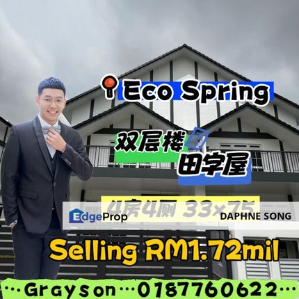 Eco spring forte cluster near seri austin crest , Johor, Johor Bahru