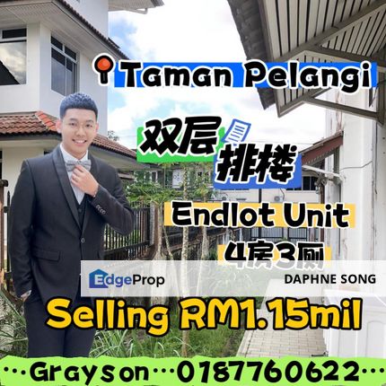 Jalan ungu taman pelangi endlot near sri tebrau, Johor, Johor Bahru