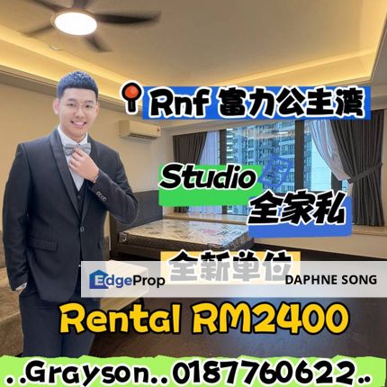 Rnf princess cove near twin tower tritower sky88, Johor, Johor Bahru