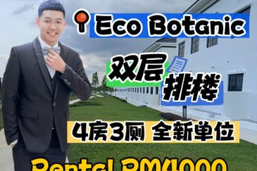 Eco Botanic