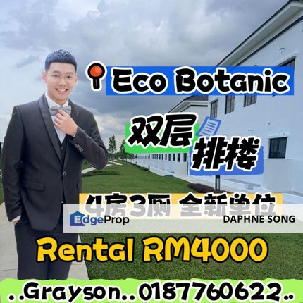 Eco botanic near nusa sentral horizon hills, Johor, Nusajaya