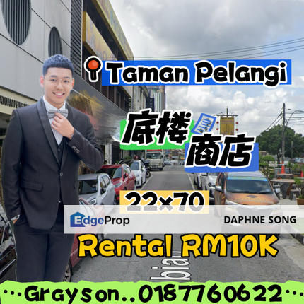 Pelangi shoplot near jalan abaid serampang, Johor, Johor Bahru
