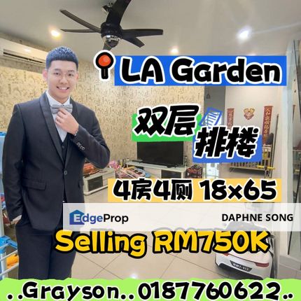 La garden near crest jp perdana glenmarie, Johor, Johor Bahru