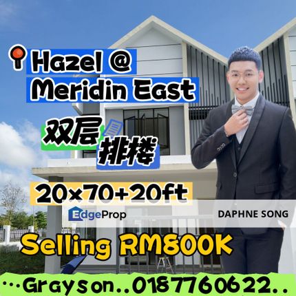 Meridin east near bestari perdana pasir gudang, Johor, Pasir Gudang