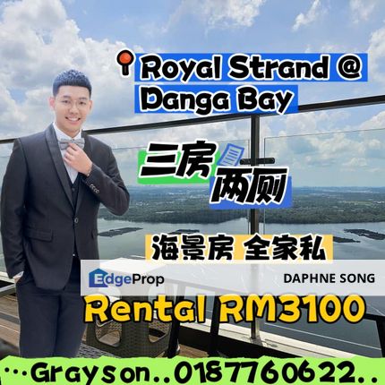 Royal strand danga bay near country garden , Johor, Johor Bahru