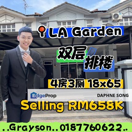 La garden near austin crest jp perdana setia indah, Johor, Johor Bahru