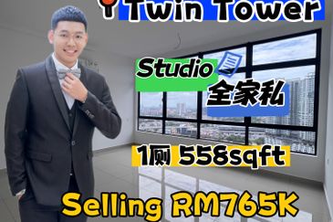 Twin Tower Residence