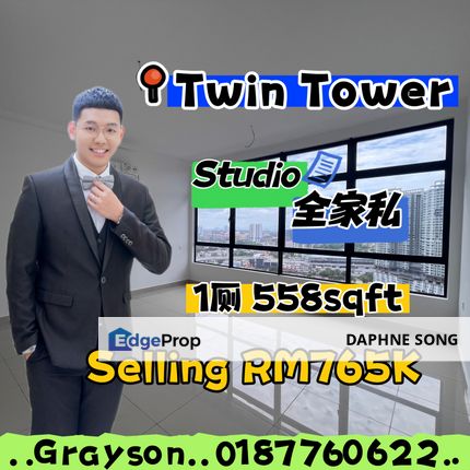 Twin tower studio near tri tower rnf jbtown sks, Johor, Johor Bahru