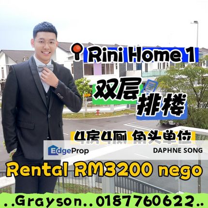 Rini home near mutiara rini tun aminah, Johor, Skudai