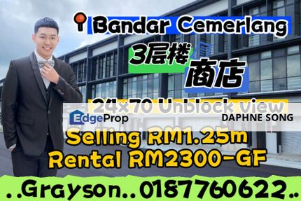 Bandar cemerlang shoplot ulu tiram bandar tiram, Johor, Ulu Tiram