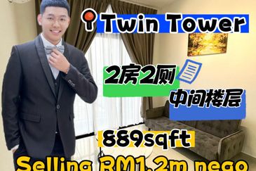 Twin Tower Residence