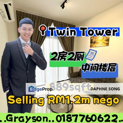 Twin tower near tritower bukit chagar rnf, Johor, Johor Bahru
