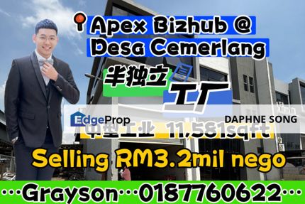 Apex Bizhub Desa Cemerlang Semi D factory, Johor, Ulu Tiram