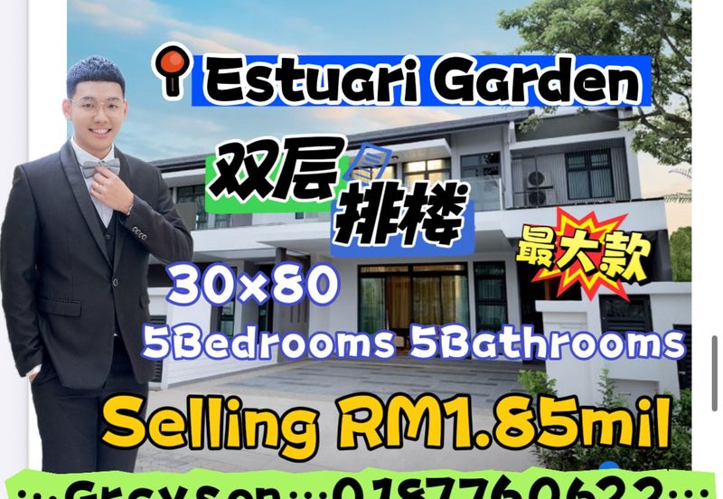 Estuari Gardens @ Puteri Harbour