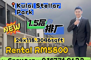 Stellar Park @ Vervo City