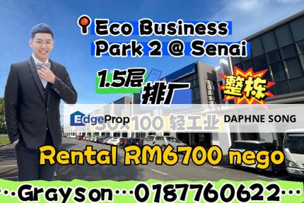 Eco Business Park 2 senai terrace factory for rent, Johor, Senai