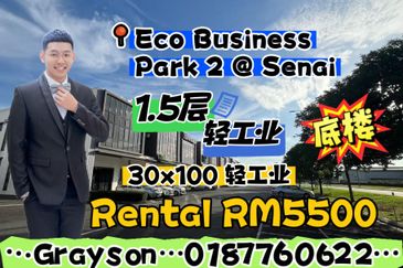 Eco Business Park 2