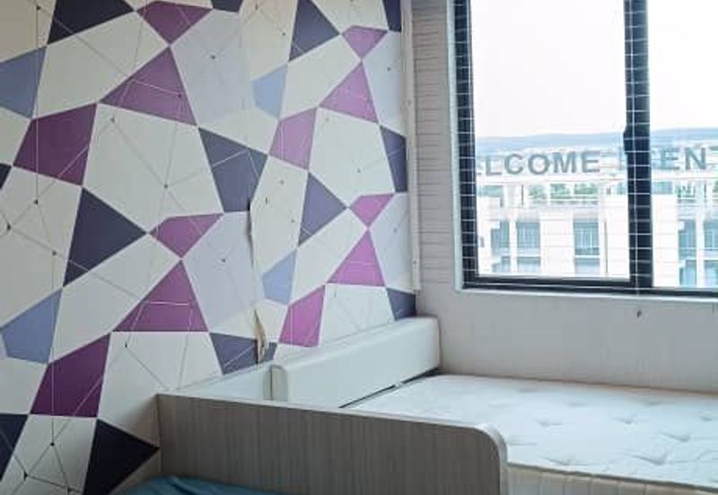 Sky Gardens Residences