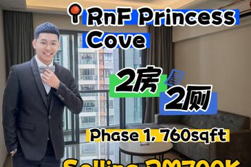 R&F Princess Cove, Tanjung Puteri