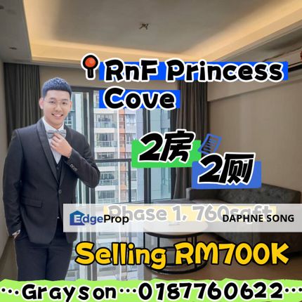 RnF princess cove phase 1 for sale, Johor, Johor Bahru