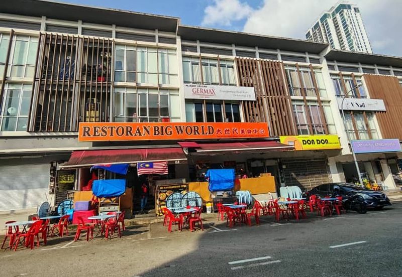 Bandar Baru Kota Puteri