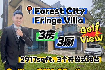 Golf & Resort Forest City, Fringe Villa