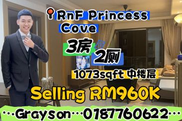 R&F Princess Cove, Tanjung Puteri