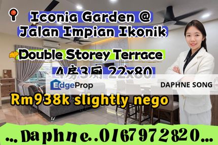 Iconia garden near impian ikonik skudai kempas, Johor, Johor Bahru