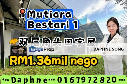 Johor property mutiara bestari 1 cluster , Johor, Johor Bahru