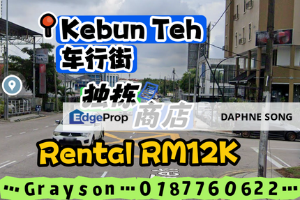 Kebun Teh Single Storey Commercial Bungalow, Johor, Johor Bahru