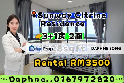 Sunway Citrine Residence near medini eco botanic, Johor, Nusajaya