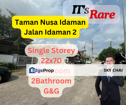 Rare Unit Single Storey Gated Guarded@Jalan Idaman 2,Taman Nusa Idaman 2,Iskandar Puteri, Johor, 