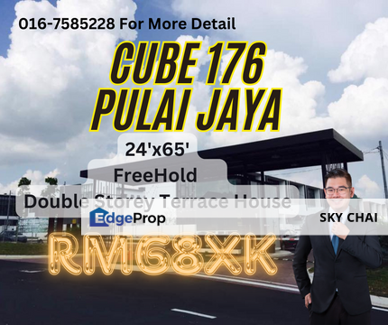 Endlot Double Storey Terrace House@Cube 176,Bandar Pulai Jaya,Kangkar Pulai, Johor, Kangkar Pulai