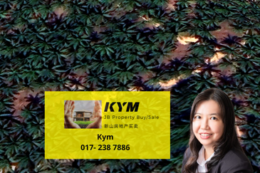 Bina Park, Bandar Seri Alam