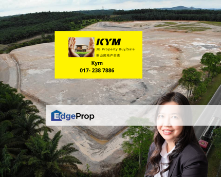 Bukit Batu Medium Industrial Land 35.5 Acres Roadside Sedenak Kulai, Johor, Kulai