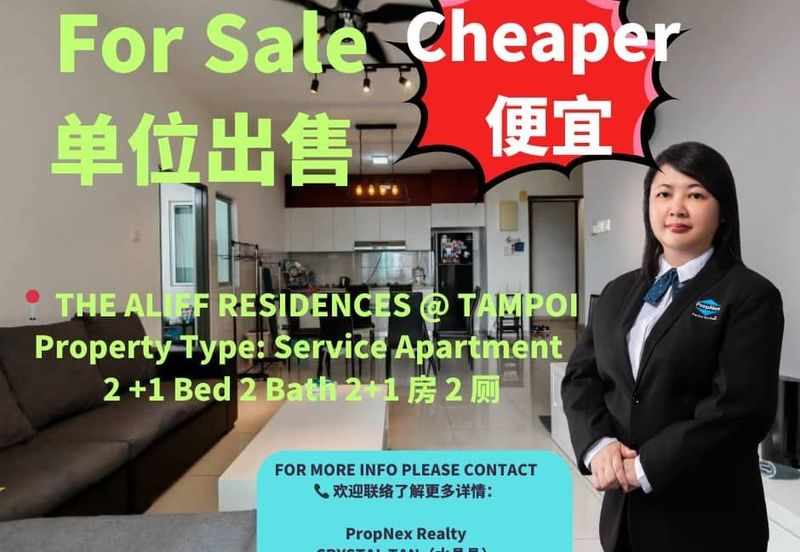 The Aliff Residences