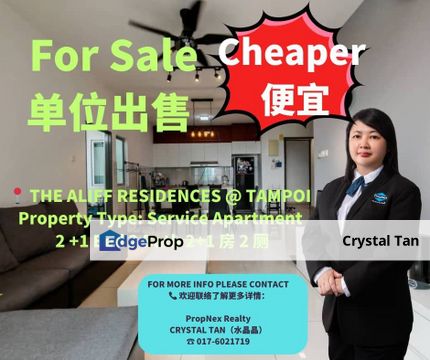 🌟 Vesak Day Special Promotion 🌟 卫塞节特别促销优惠！📍📍 The Aliff Residences @ Tampoi ， 🛏️ 2+1 Bedrooms | 🚿 2 Bathrooms, Johor, Johor Bahru