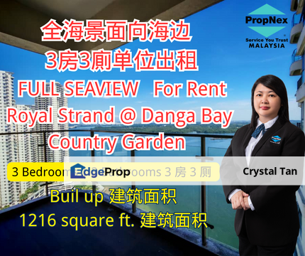 全海景面向海边 🏖️ 3房3廁单位😍，靠近CIQ关口 JB Town Country Garden Danga Bay🔥🏖️💓 Royal Strand @ Country Garden Danga Bay, Johor, Johor Bahru