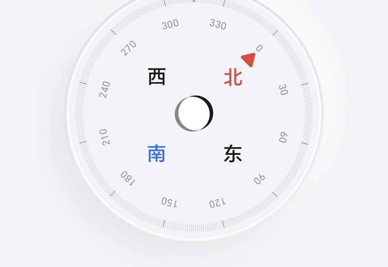 Amberside Country Garden @ Danga Bay