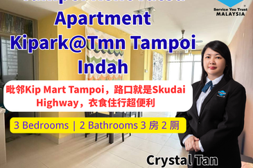 Taman Tampoi Indah 2