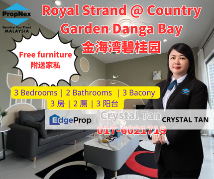 Free furniture 附送家私‼️‼️Partial Seaview 🏖️ 半海景 Royal Strand @ Country Garden Danga Bay ‼️, Johor, Johor Bahru