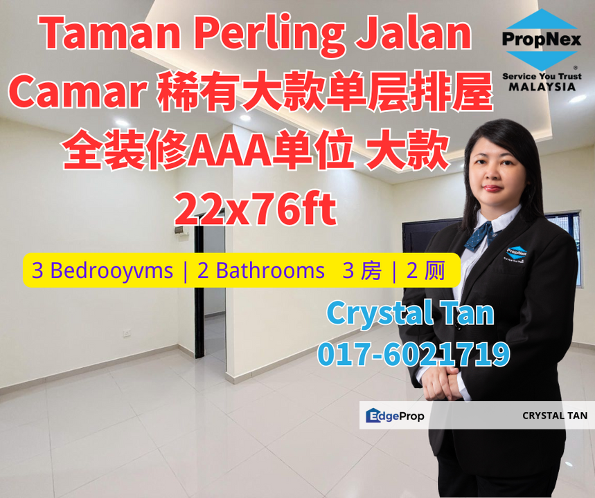 Taman Perling Jalan Camar 稀有大款单层排屋 四通发达地点 全装修AAA单位 大款22x76ft🔥环境一流 Nearby Sutera Utama Tampoi Bukit Indah Bandar Baru Uda Selesa Jaya Nusa Jaya Mas JB, Johor, Johor Bahru
