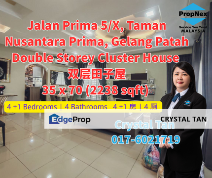 Jalan Prima 5/X, Taman Nusantara Prima, 🏡 Double Storey Cluster House, Johor, Gelang Patah