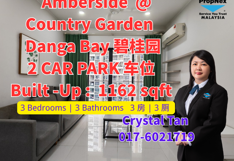 Amberside Country Garden @ Danga Bay
