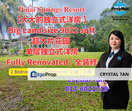 𝐏𝐮𝐥𝐚𝐢 𝐒𝐩𝐫𝐢𝐧𝐠𝐬 𝐑𝐞𝐬𝐨𝐫𝐭📍【 大大的独立式洋房 】 ⚠️ #𝟗𝟎𝟐𝟐sqft⚠️ #超大片花园 🌷#单层独立式洋房加鱼池🏞️ ‼️#全装修 只需𝐑𝐌𝟏.𝟎𝟖𝐦‼️, Johor, Kangkar Pulai