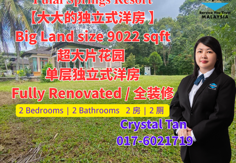 The Enclave @ Pulai Springs Resort